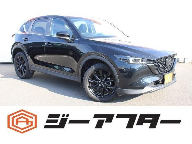 マツダ CX-5 