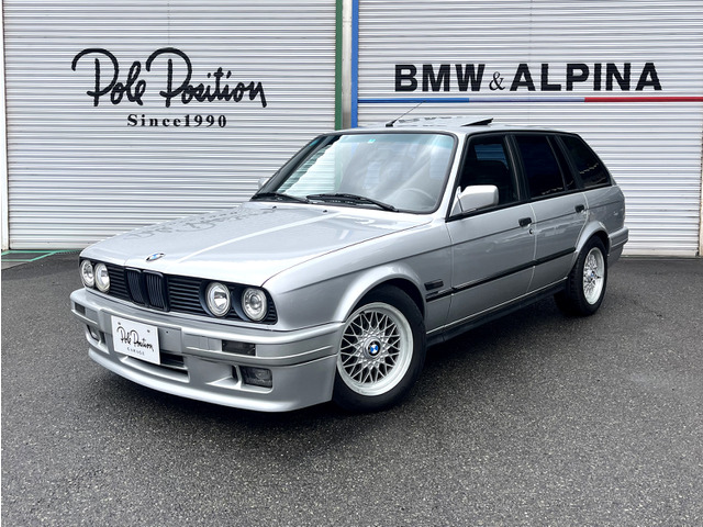 BMW 3シリーズツーリング 