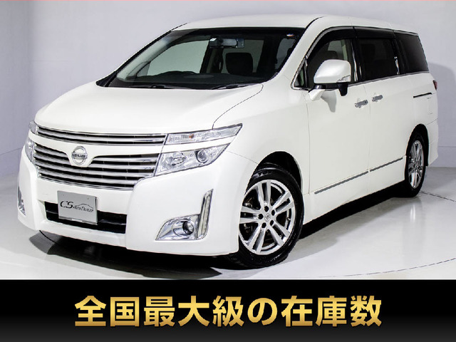 日産 エルグランド 