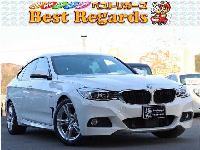 BMW 3シリーズグランツーリスモ 