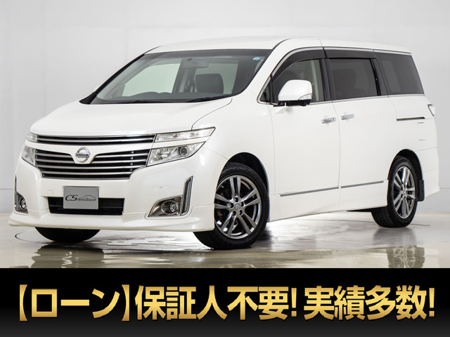 日産 エルグランド 