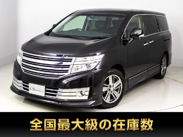 日産 エルグランド 