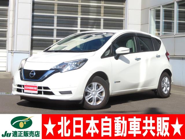 日産 ノート 