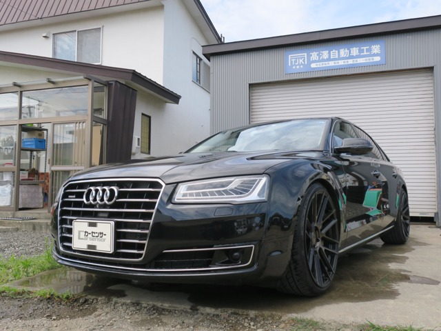 アウディ A8 