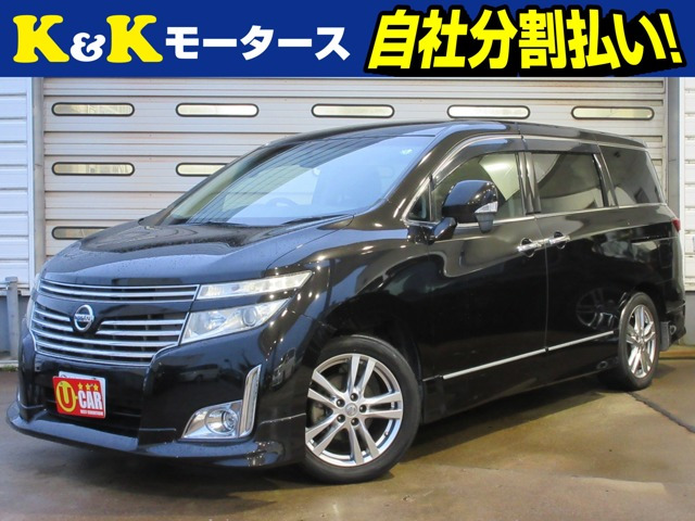 日産 エルグランド 