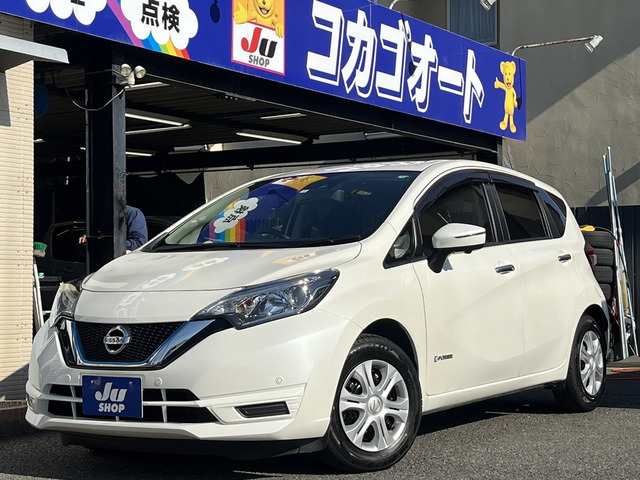 日産 ノート 