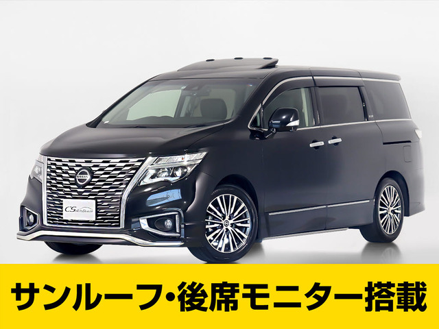 日産 エルグランド 