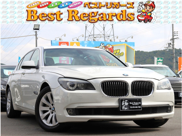 BMW 7シリーズ 