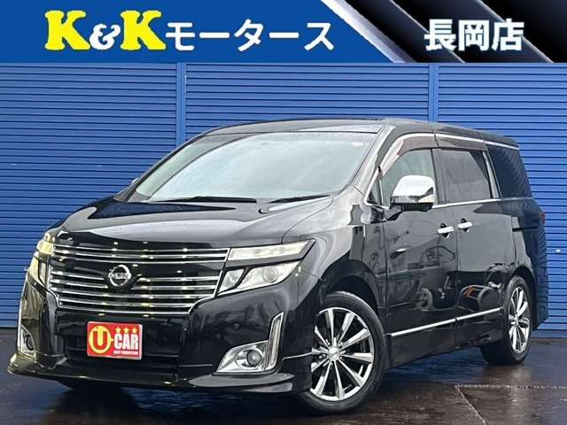 日産 エルグランド 