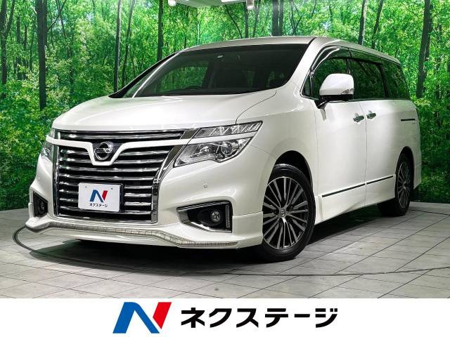 日産 エルグランド 