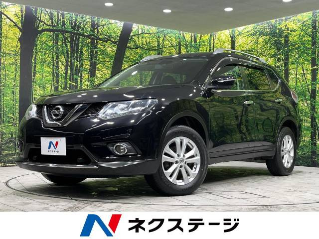 日産 エクストレイル 