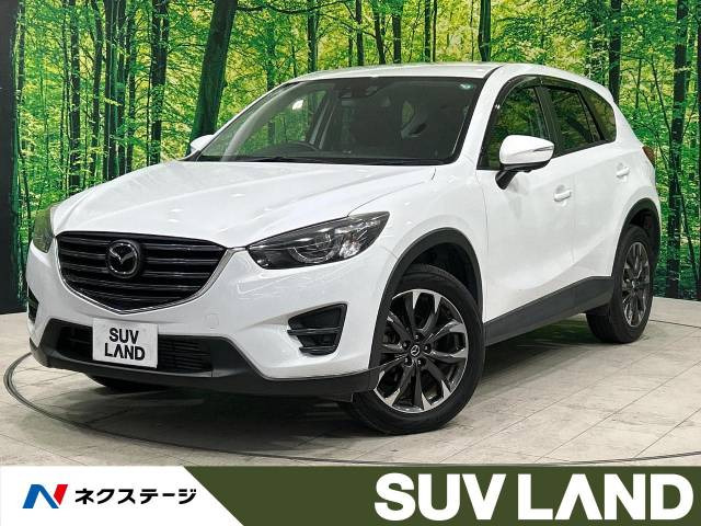 マツダ CX-5 