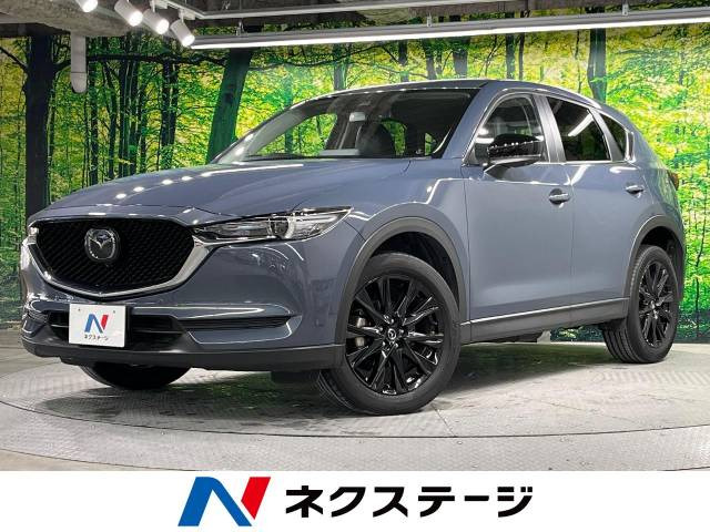 マツダ CX-5 