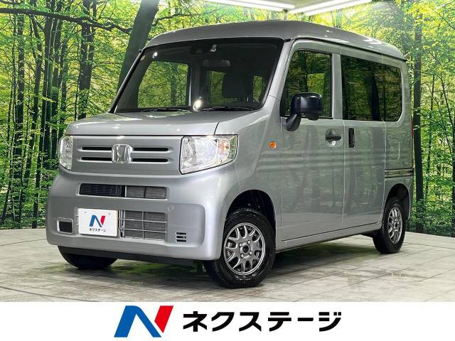 ホンダ N-VAN 