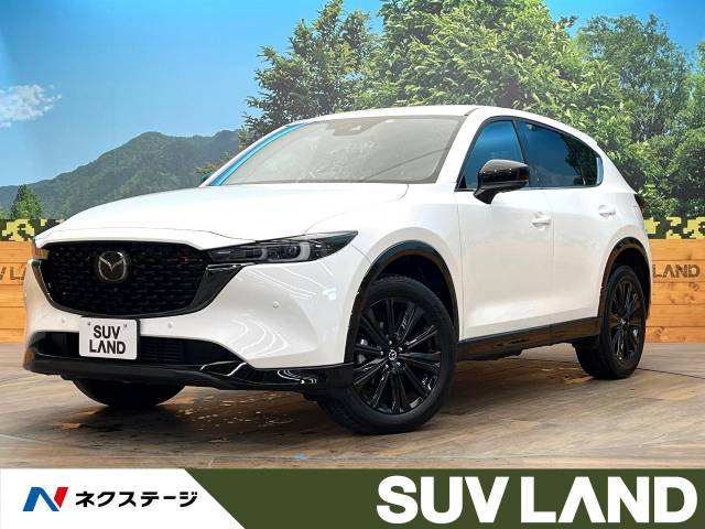 マツダ CX-5 