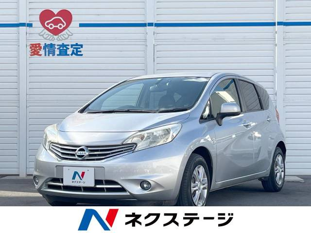 日産 ノート 