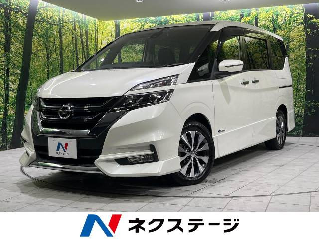 日産 セレナ 