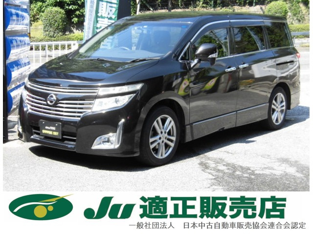 日産 エルグランド 