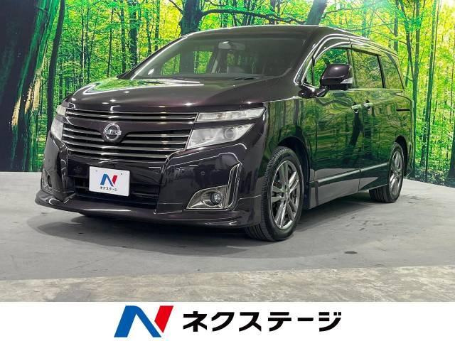 日産 エルグランド 