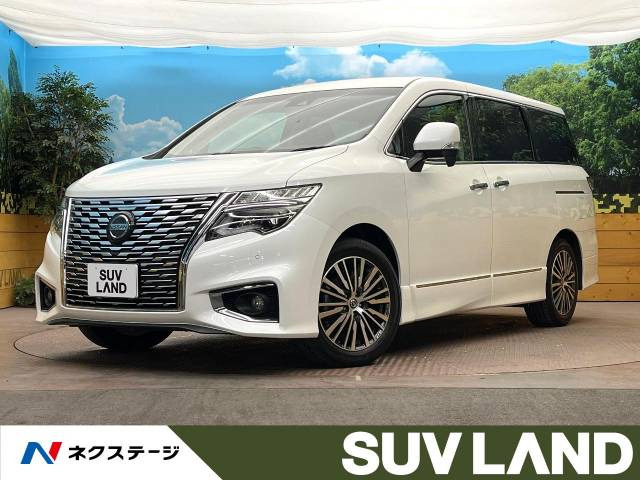 日産 エルグランド 