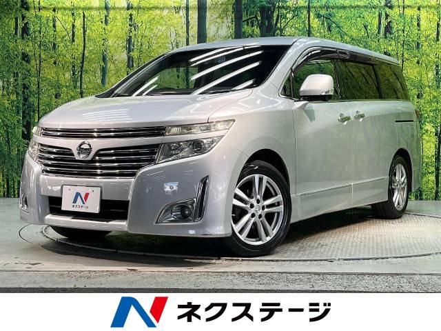 日産 エルグランド 