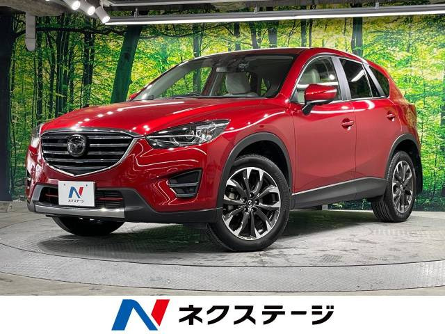 マツダ CX-5 