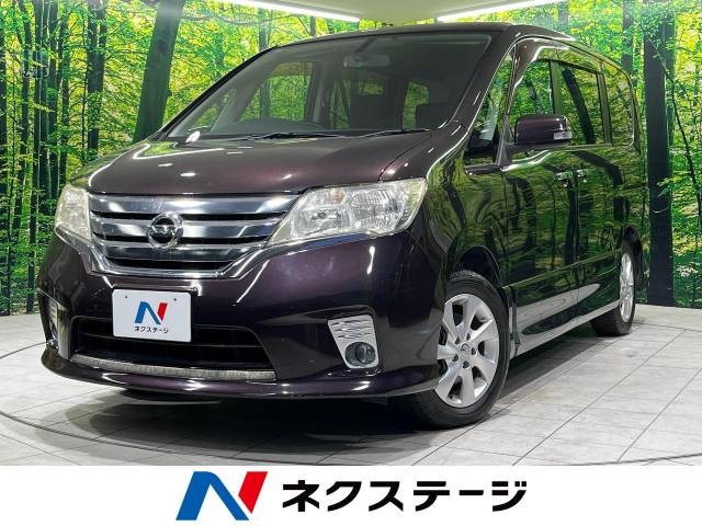 日産 セレナ 