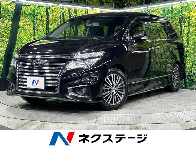 日産 エルグランド 