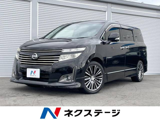 日産 エルグランド 