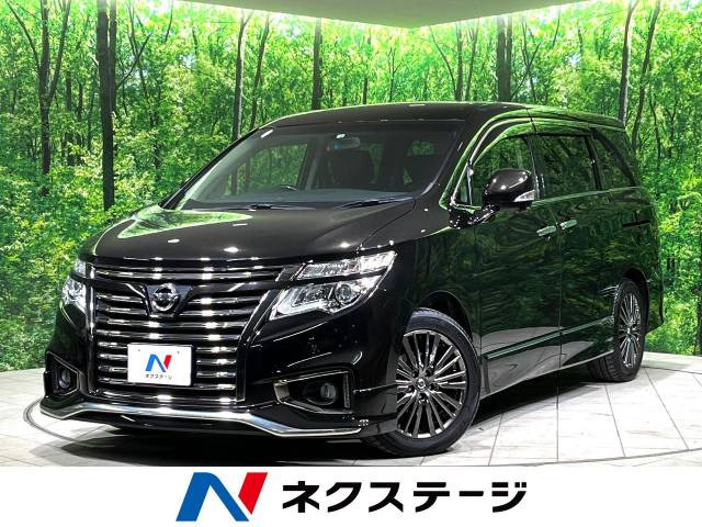 日産 エルグランド 