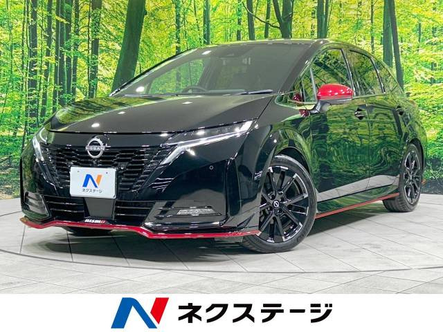 日産 ノートオーラ 