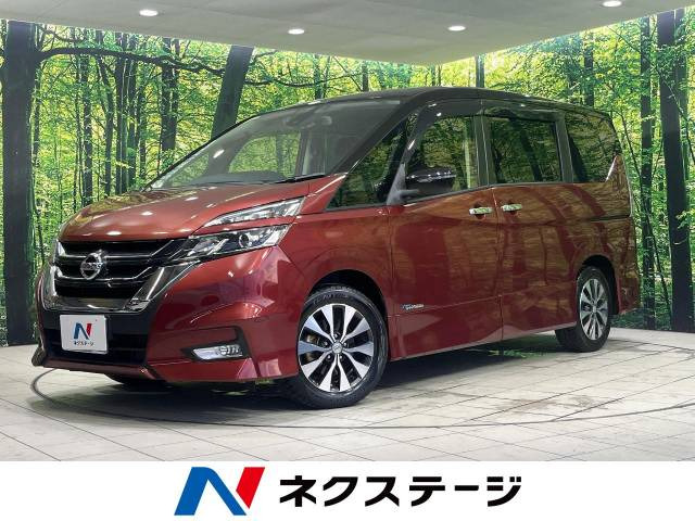 日産 セレナ 