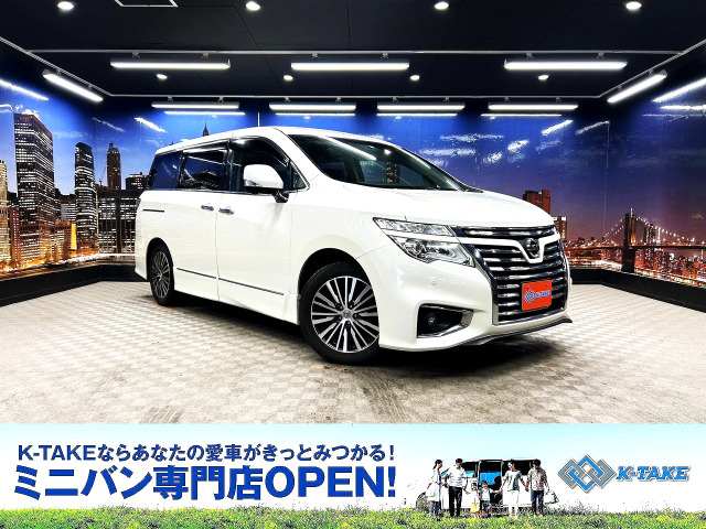 日産 エルグランド 