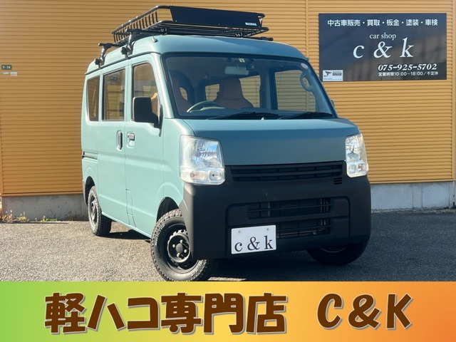 日産 NV100クリッパー 