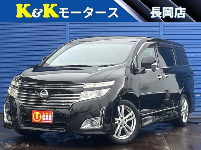 日産 エルグランド 