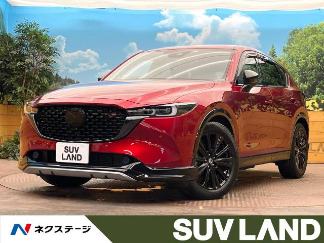 マツダ CX-5 