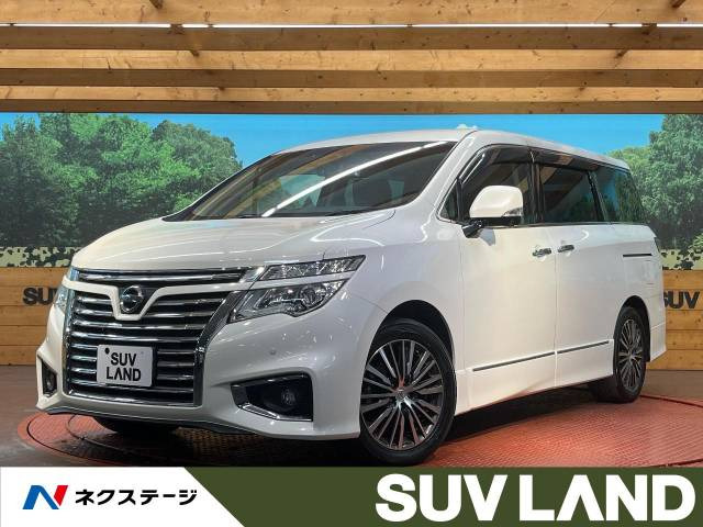 日産 エルグランド 