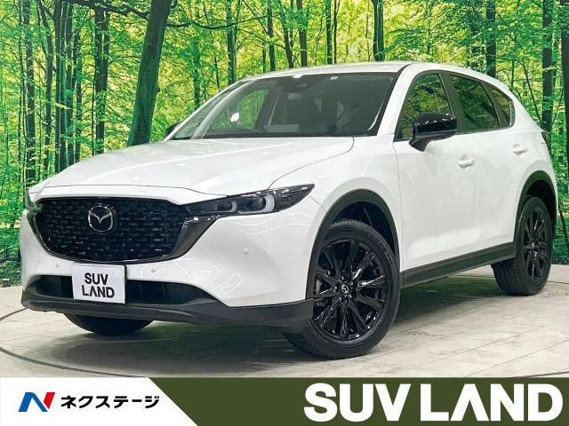 マツダ CX-5 