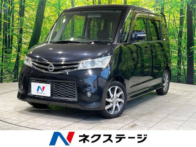 日産 ルークス 