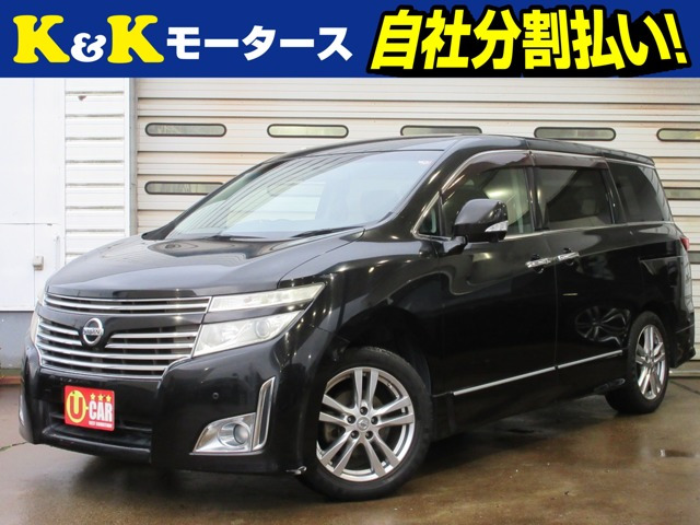 日産 エルグランド 