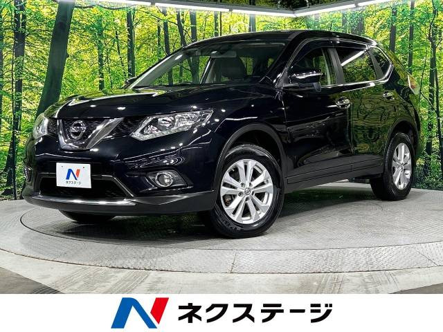 日産 エクストレイル 