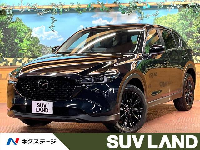 マツダ CX-5 