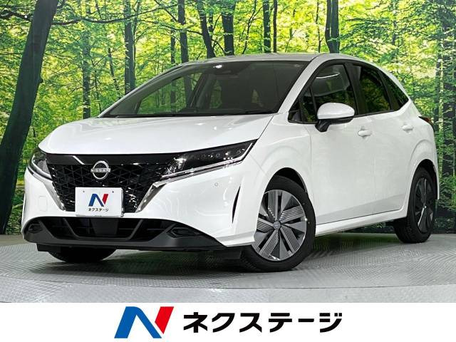 日産 ノート 