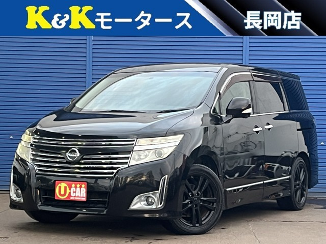 日産 エルグランド 