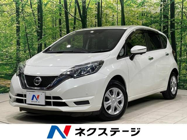 日産 ノート 