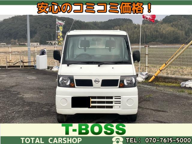 日産 NT100クリッパー 