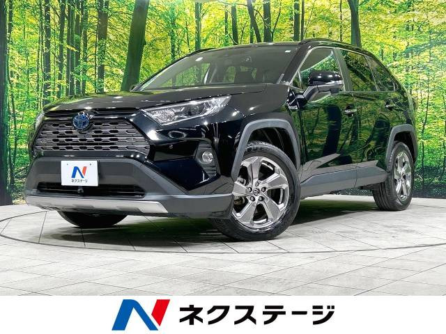 トヨタ RAV4 