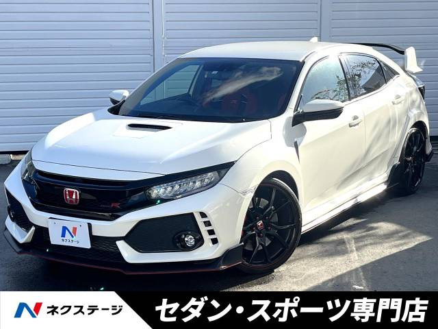 ホンダ シビックタイプR 