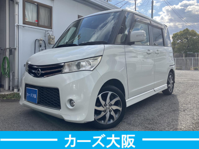 日産 ルークス 