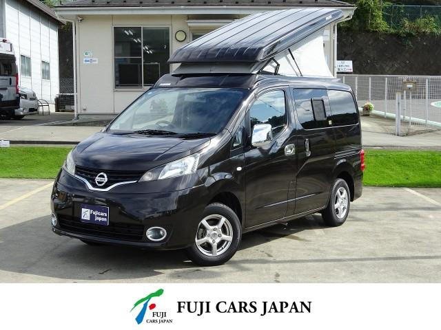 日産 NV200バネット 